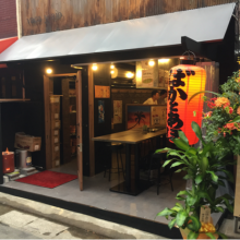 七輪焼肉ばかとあほ 西新店