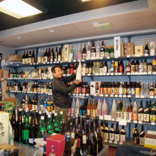 高田酒店